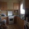 Reforma Cocina