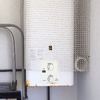 Instalar O Cambiar Calentador Gas