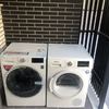 Hacer Mueble a Medida