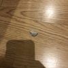 Otros Trabajos De Parquet