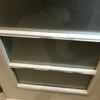 Instalar Carpintería (Obra Nueva)