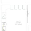 Proyecto y Reforma Cocina