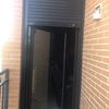 Instalar Rejas