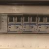 Otros Trabajos De Electricidad