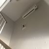 Instalación Aire Acondicionado
