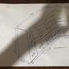Hacer Mueble a Medida