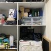 Hacer Mueble a Medida