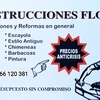 Florencio