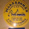 Victor Pecharroman