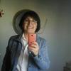 Maria Gabriela Fripp Ranses