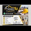 Construccionsj
